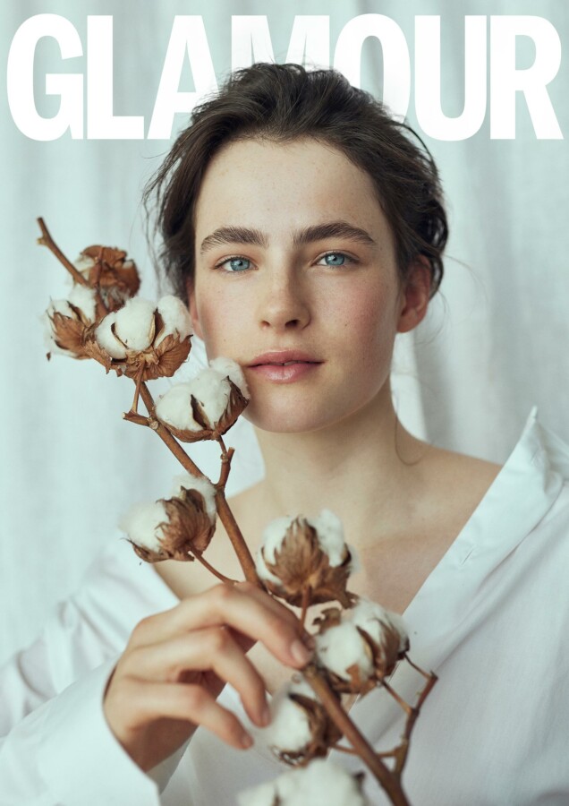 Glamour Magazin beauty strecke Marcel Mayer cover
