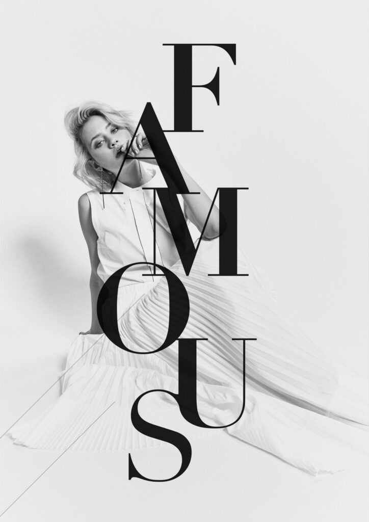 Ellen Gamper Sagmeister Woman Fashion Famous Magazin